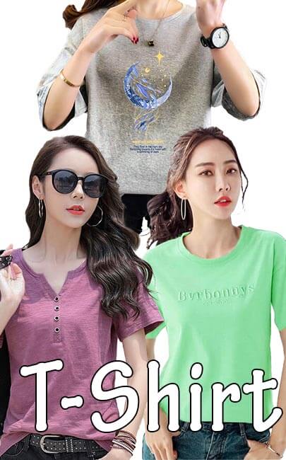 Short Sleeve T-Shirt