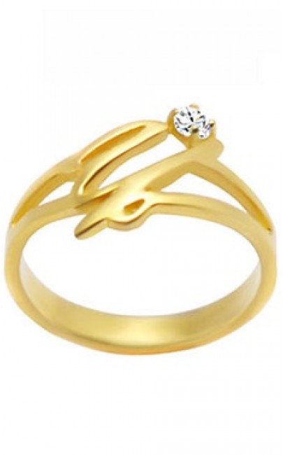Custom Made - Ring