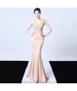 4.5✮- Mermaid Maxi Dress - FKLC16271