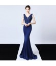 4.5✮- Mermaid Maxi Dress - FKLC16271