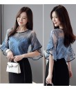 4✮- Top - DFFM8987 (Ready Stock) 4✮- Top - DFFM8987 (Ready Stock)