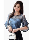 4✮- Top - DFFM8987 (Ready Stock) 4✮- Top - DFFM8987 (Ready Stock)