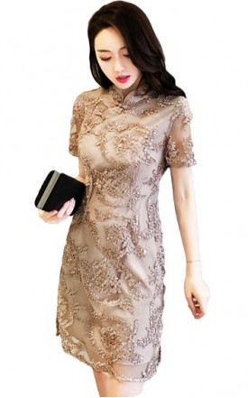 4✮- Bodycon Dress (Cheongsam) - ILFS24894