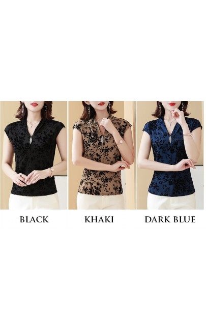 3✮- Top (Small Cutting) - IOFS27616 / KY7651 3✮- Top (Small Cutting) - IOFS27616 / KY7651