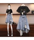 4✮- Knee Dress (Top+Denim Skirt) - IPFY10567
