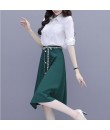 4✮- Knee Dress (Top+Skirt) - IRFS32853