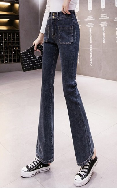 4✮- Elastic Denim Pants - ITFS34894