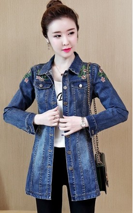 4✮- Denim Long Coat (Small Cutting) - IUFS35388