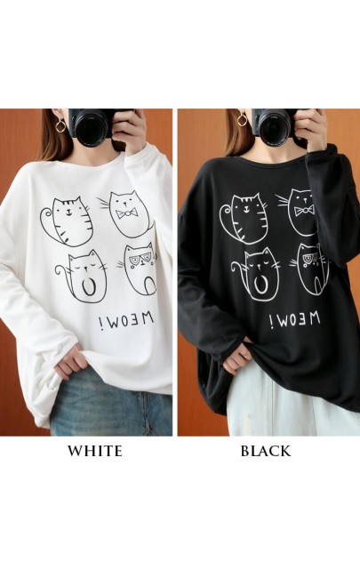 4✮- Sweater - IWFS37666