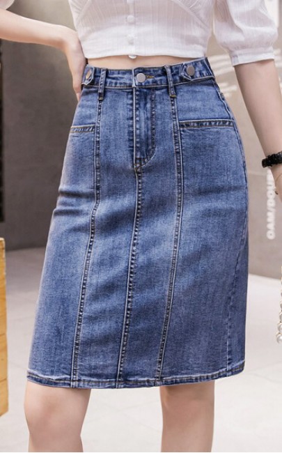 4✮- Denim Skirt - IYFS40078