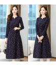 4✮- Knee Dress - IZFS41336 / MY3806 4✮- Knee Dress - IZFS41336 / MY3806