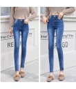 4✮- Elastic Denim Pants - JCFS44504 4✮- Elastic Denim Pants - JCFS44504