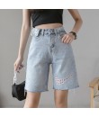 4✮- Denim Shorts - JFFS47407 4✮- Denim Shorts - JFFS47407