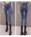 4✮- Denim Pants - JFFS47773 4✮- Denim Pants - JFFS47773