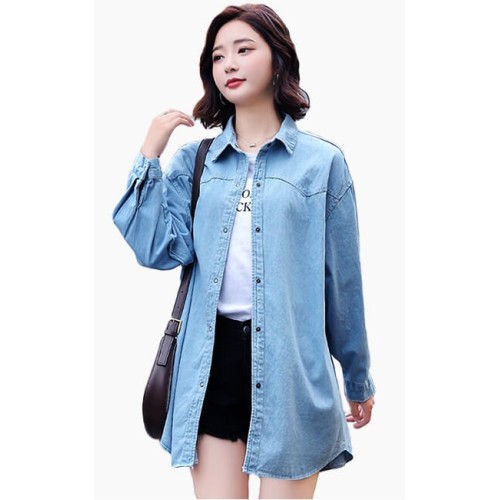 4✮- Denim Long Jacket / Top - JMFS56243