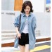 4✮- Denim Long Jacket / Top - JMFS56243