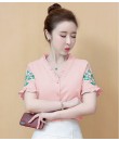 4✮- Casual Shirt - JOFY10373 4✮- Casual Shirt - JOFY10373