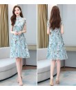 4✮- Knee Dress (Cheongsam) - JPFS62070 / MY3060