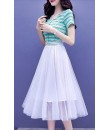 4✮- Knee Dress (Top+Skirt) - JQFRS1510