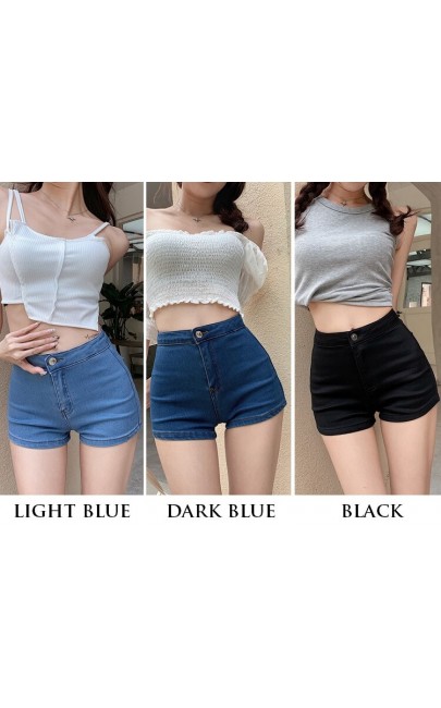 4✮- Denim Shorts - JQFRS667 / BY886 4✮- Denim Shorts - JQFRS667 / BY886