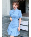 4✮- Denim Dress (Cheongsam) - JQFRS841