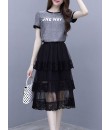 4✮- Dress (Top+Skirt) - JRFRS2030
