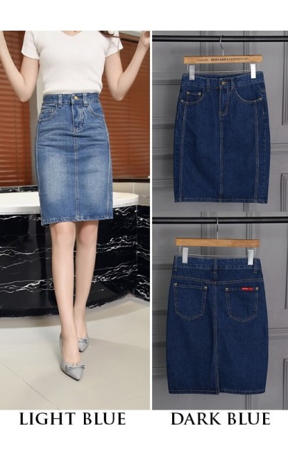 4✮- Denim Knee Skirt - JRFRS2102 4✮- Denim Knee Skirt - JRFRS2102