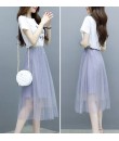 4✮- Knee Dress (Top+Skirt) - JSFRS3647