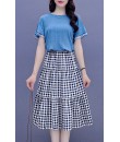 4✮- Knee Dress (Top+Skirt) - JUFRS5548