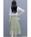 4✮- Knee Dress (Top+Skirt) - JVFRS6491