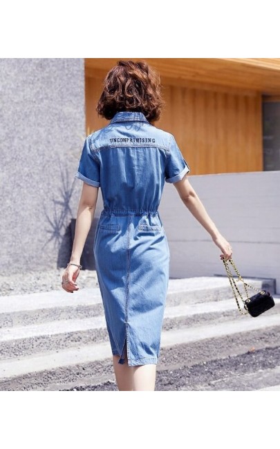 4✮- Denim Knee Dress - JWFRS7313 4✮- Denim Knee Dress - JWFRS7313