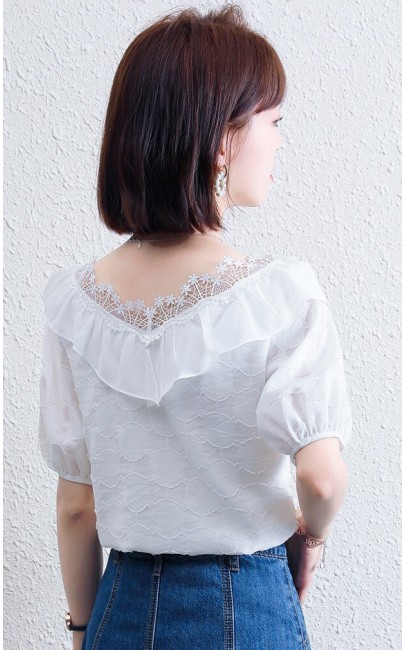 4✮- Top - KAFRS13250