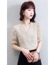 4✮- Top - KAFRS13251 4✮- Top - KAFRS13251