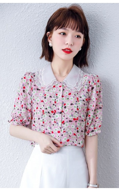 4✮- Top - KBFRS14090