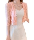 3✮- Cardigan- KCFRS15783 3✮- Cardigan- KCFRS15783
