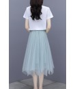 4✮- Knee Dress (Top+Skirt) - KFFRS21520