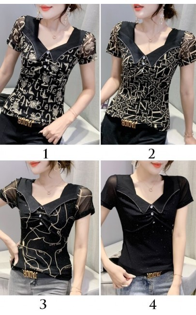 4✮- Top (Small Cutting) - KHFRS22818