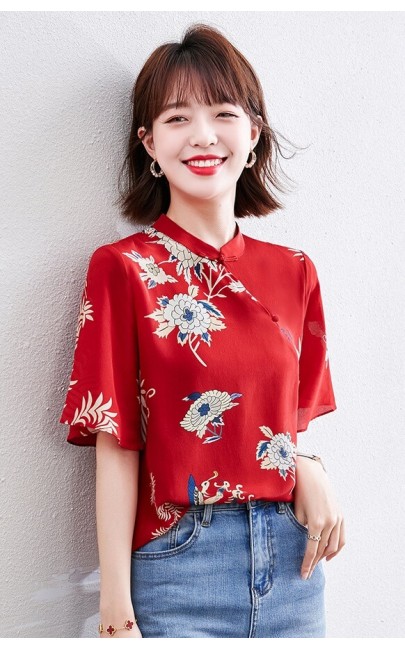 4✮- Top - KJFRS26571 / RY1978