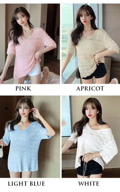 3✮- Cardigan (S-2XL) - KJFRS26632