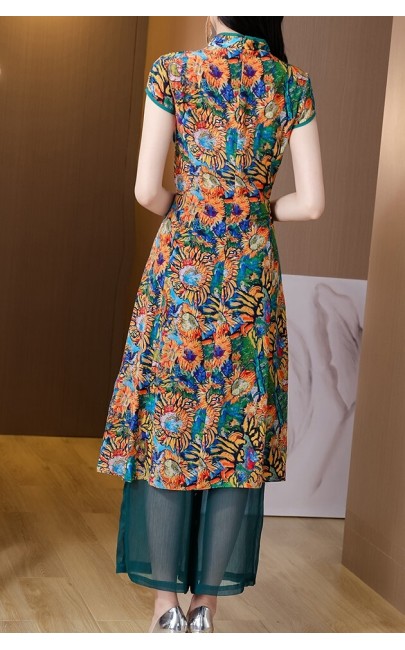 4✮- Set (Long Top+Pants) - KMFRS29464