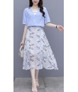 4✮- Knee Dress (Top+Skirt) - KMFRS29601