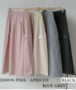 4✮- Knee Skirt (S-L) - KOFRS33314 4✮- Knee Skirt (S-L) - KOFRS33314
