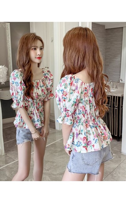 4✮- Top - KSFRS38955 4✮- Top - KSFRS38955