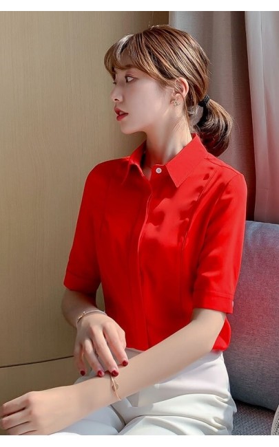 4✮- Office Shirt - KSFRS39153