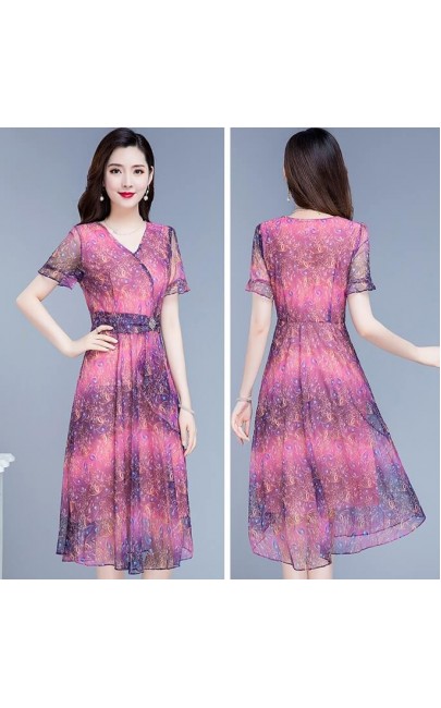 4✮- Knee Dress (Small Cutting) - KUFRS41046