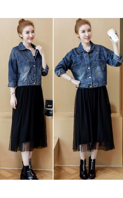 4✮- Denim Jacket - KUFRS41168