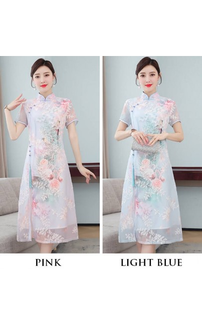 4✮- Knee Dress - KXFKY9424 4✮- Knee Dress - KXFKY9424