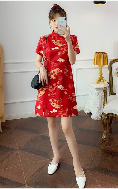 4✮- Dress (Small Cutting) - KYFRS49861 / PF26970