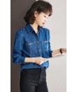 4✮- Denim Shirt - KZFRS51429 4✮- Denim Shirt - KZFRS51429