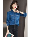 4✮- Denim Shirt - KZFRS51429 4✮- Denim Shirt - KZFRS51429